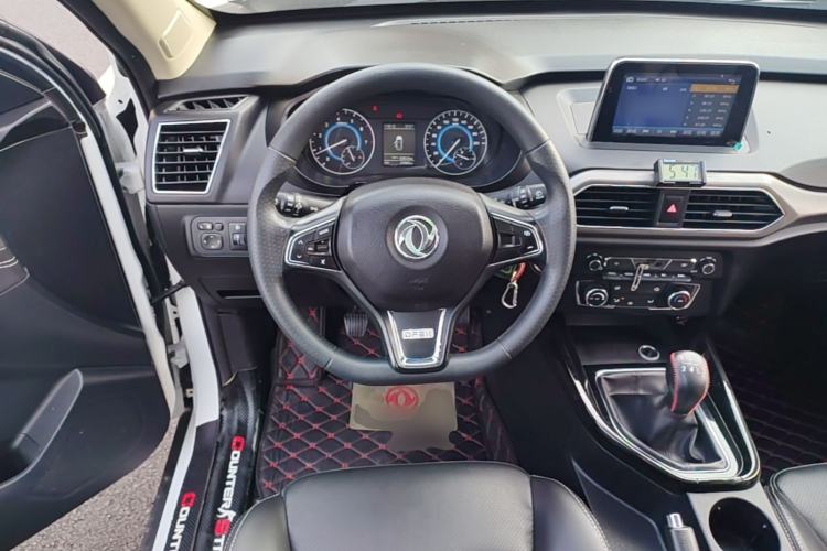 Used Dongfeng Fengon S560 2018 1.8L Manual Comfort 7-Seater Steering Wheel