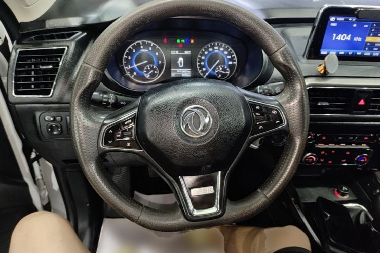Used Dongfeng Fengon S560 2018 1.8L Manual Comfort 7-Seater Steering Wheel