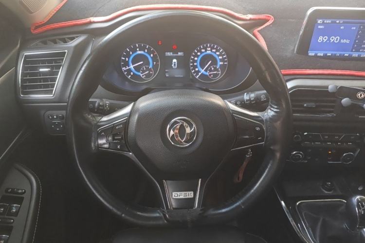 Used Dongfeng Fengon S560 2018 1.8L Manual Comfort 7-Seater Steering Wheel