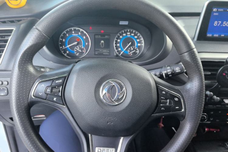 Used Dongfeng Fengon S560 2018 1.8L Manual Urban Model 7 Seats Steering Wheel
