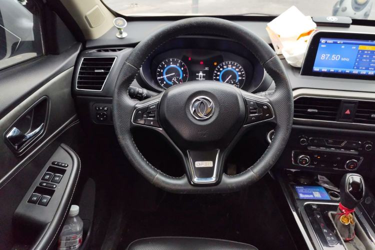 Used Dongfeng Fengon S560 2018 1.8L CVT Prestige Model Steering Wheel