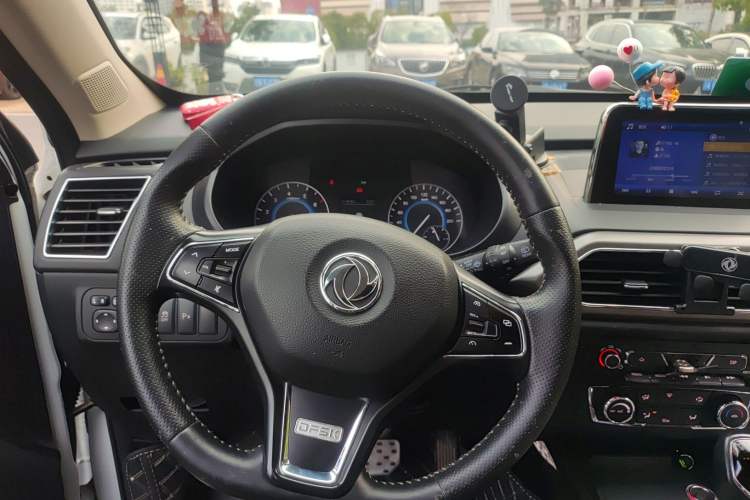 Used Dongfeng Fengon S560 2018 1.8L CVT Prestige Model Steering Wheel