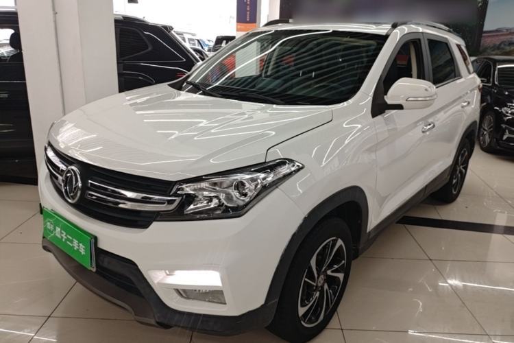 Used Dongfeng Fengon S560 2018 1.8L Manual Luxury 7-Seater Guazi used car, China used car export, Used car for sale, Used  cars, Cheapest cars for sale