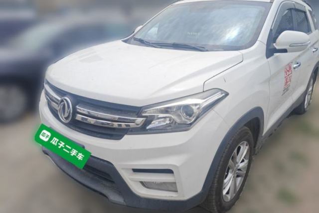 Used Dongfeng Fengon S560 2018 1.8L Manual Urban Model 5 Seats