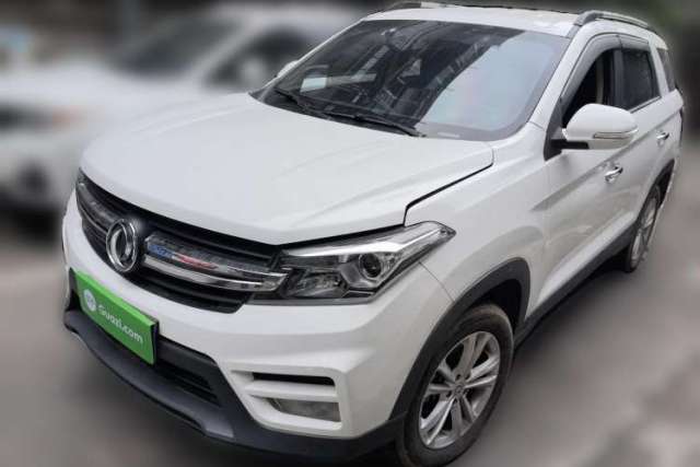 Used Dongfeng Fengon S560 2018 1.8L Manual Urban Model 5 Seats