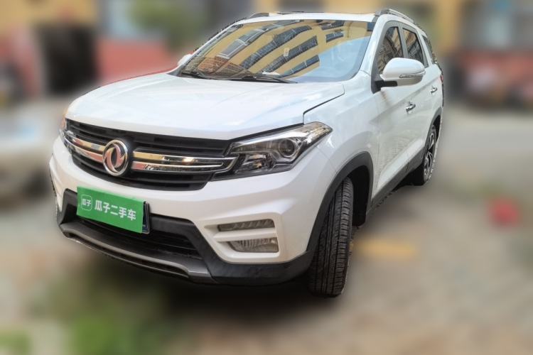Used Dongfeng Fengon S560 2018 1.8L Manual Luxury 7-Seater Guazi used car, China used car export, Used car for sale, Used  cars, Cheapest cars for sale
