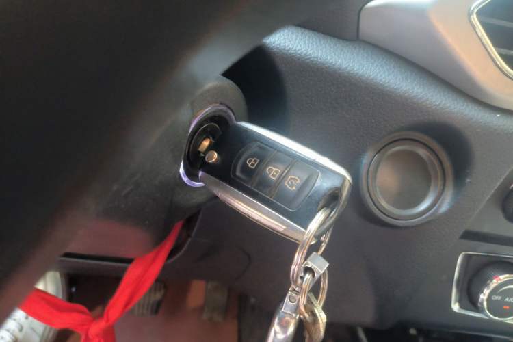 Used Dongfeng Fengon S560 2018 1.8L Manual Urban Model 7 Seats Vehicle Key