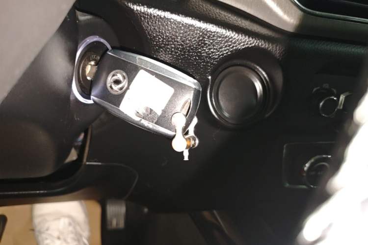 Used Dongfeng Fengon S560 2018 1.8L Manual Comfort 7-Seater Vehicle Key