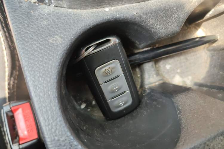 Used Dongfeng Fengon S560 2018 1.8L CVT Prestige Model Vehicle Key