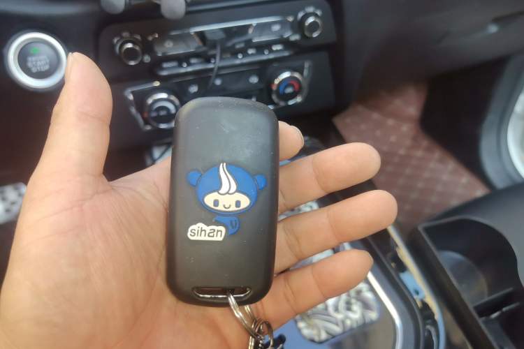 Used Dongfeng Fengon S560 2018 1.8L CVT Prestige Model Vehicle Key
