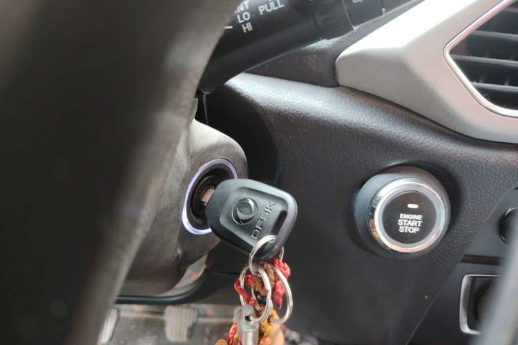 Used Dongfeng Fengon S560 2018 1.8L Manual Urban Model 7 Seats Vehicle Key