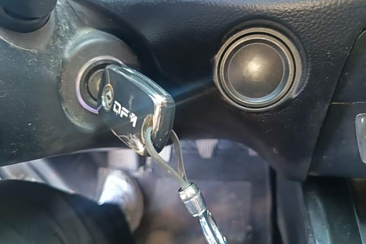 Used Dongfeng Fengon S560 2018 1.8L Manual Comfort 7-Seater Vehicle Key
