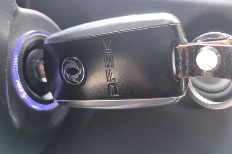 Used Dongfeng Fengon S560 2018 1.8L Manual Urban Model 5 Seats Vehicle Key