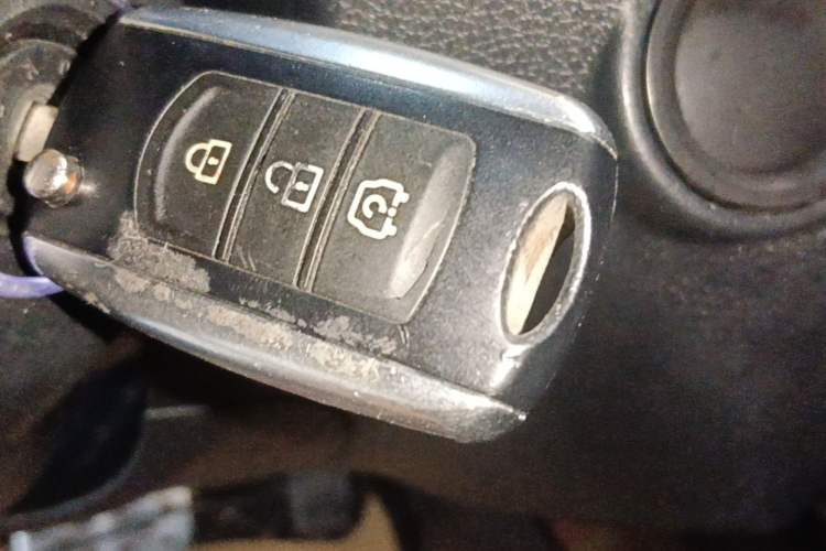 Used Dongfeng Fengon S560 2018 1.8L CVT Elite Model 5 Seats Vehicle Key