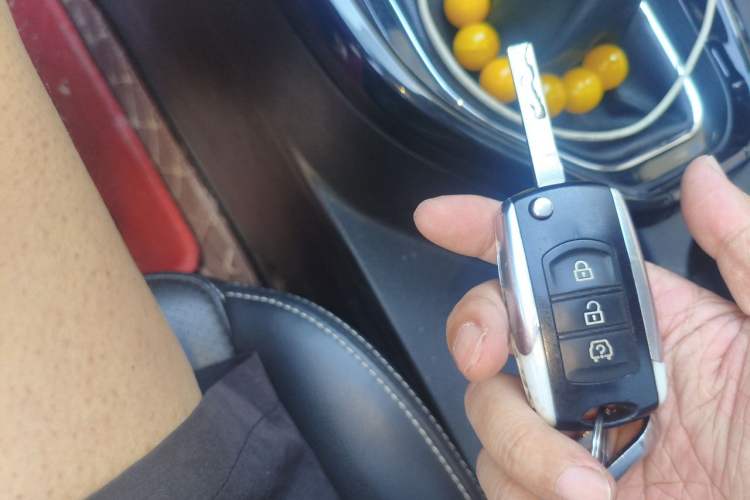 Used Dongfeng Fengon S560 2018 1.8L Manual Comfort 7-Seater Vehicle Key