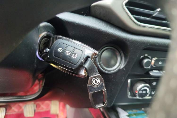 Used Dongfeng Fengon S560 2018 1.8L Manual Comfort 5-Seater China V Standard Vehicle Key