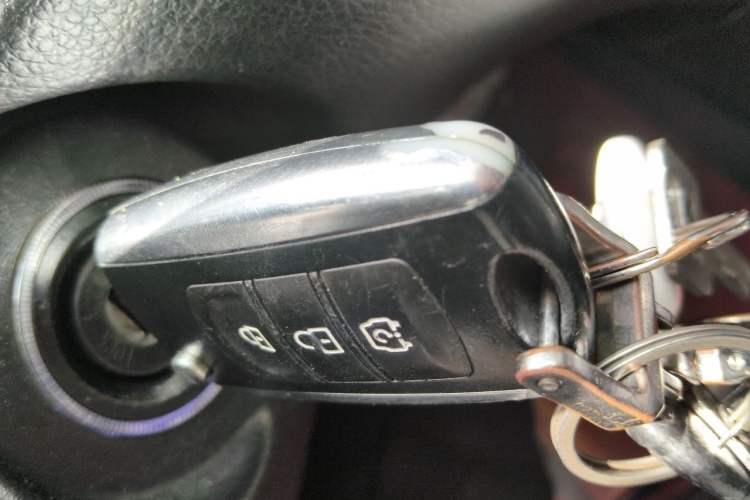 Used Dongfeng Fengon S560 2018 1.8L Manual Comfort 7-Seater Vehicle Key
