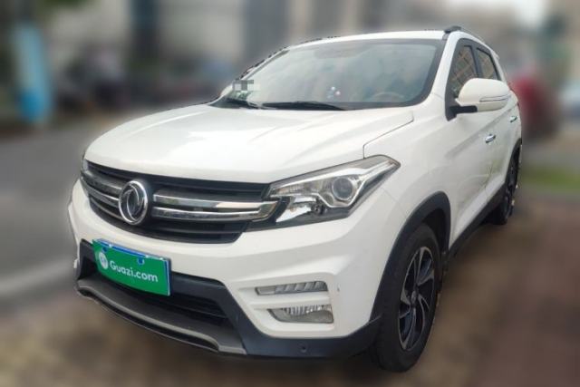 Used Dongfeng Fengon S560 2018 1.8L CVT Prestige Model
