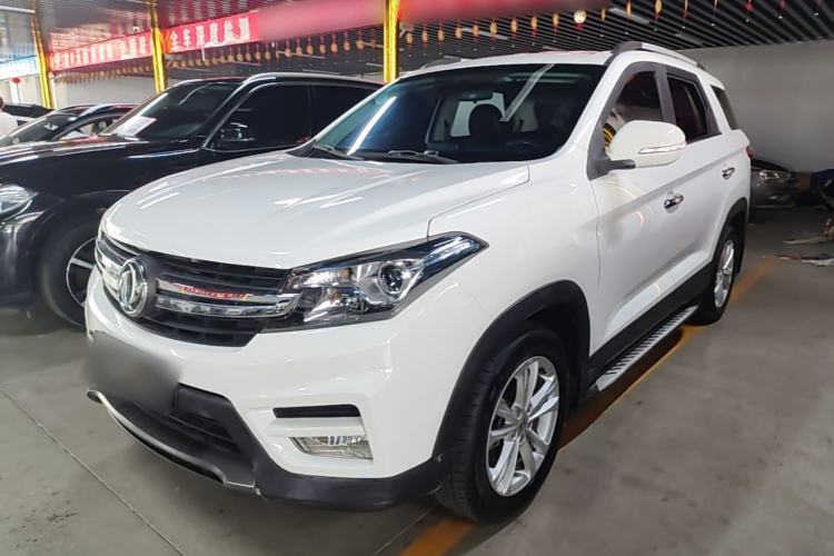 Used Dongfeng Fengon S560 2018 1.8L Manual Urban Model 7 Seats Guazi used car, China used car export, Used car for sale, Used cars, Cheapest cars for sale