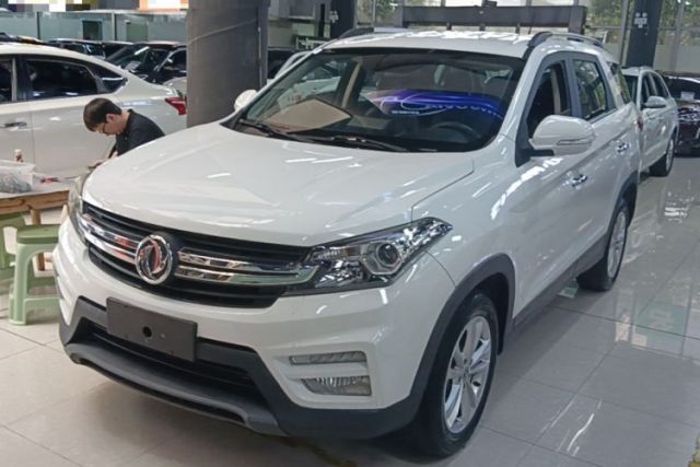 Used Dongfeng Fengon S560 2018 1.8L CVT Elite Model 5 Seats