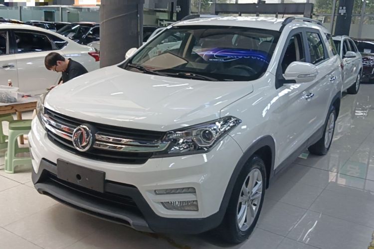 Used Dongfeng Fengon S560 2018 1.8L CVT Elite Model 5 Seats Guazi used car, China used car export, Used car for sale, Used  cars, Cheapest cars for sale