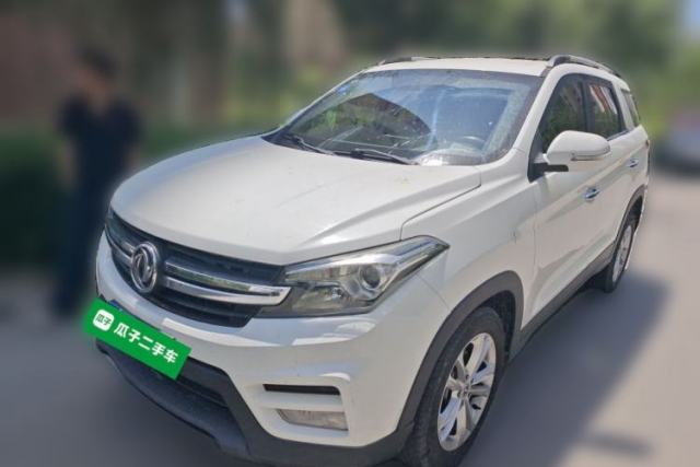 Used Dongfeng Fengon S560 2018 1.8L Manual Urban Model 7 Seats