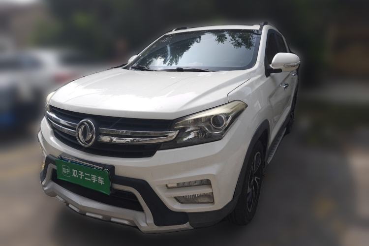 Dongfeng Fengon S560 2018 1.8L Manual Comfort 7-Seater d’occasion Guazi used car, China used car export, Used car for sale, Used cars, Cheapest cars for sale