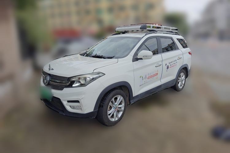 Used Dongfeng Fengon S560 2018 1.8L Manual Urban Model 7 Seats Guazi used car, China used car export, Used car for sale, Used  cars, Cheapest cars for sale