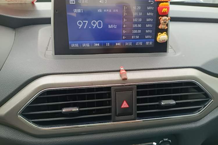 Used Dongfeng Fengon S560 2019 1.8L CVT Elite Model Audio And AC Panel