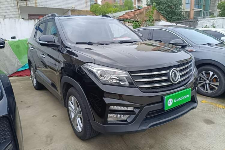 Used Dongfeng Fengon S560 2019 1.8L CVT Elite Model Exterior 1