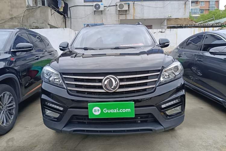 Used Dongfeng Fengon S560 2019 1.8L CVT Elite Model Front