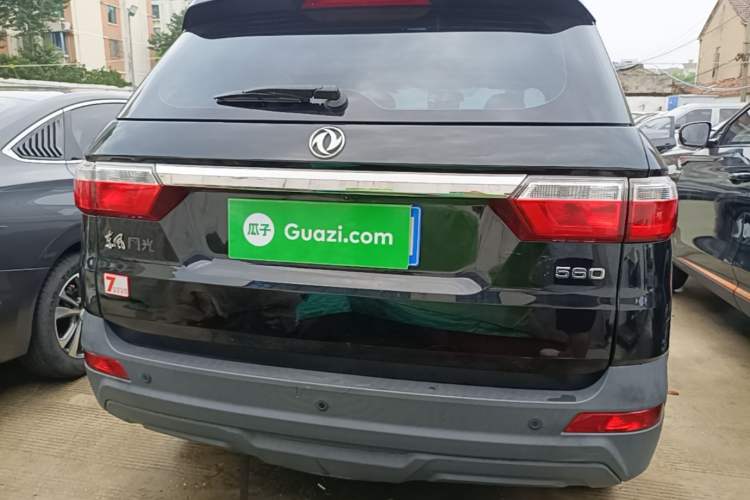 Used Dongfeng Fengon S560 2019 1.8L CVT Elite Model Rear