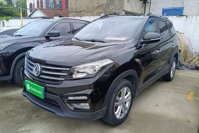 Used Dongfeng Fengon S560 2019 1.8L CVT Elite Model