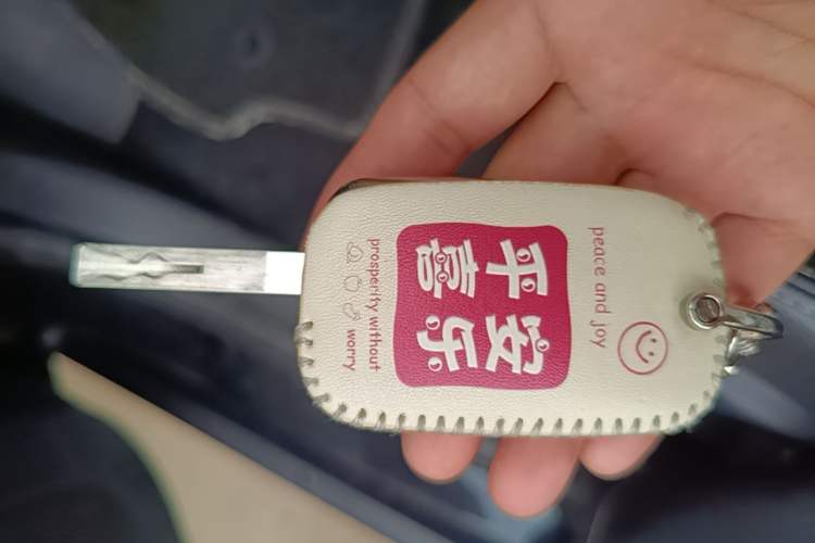 Used Dongfeng Fengon S560 2019 1.8L CVT Elite Model Vehicle Key