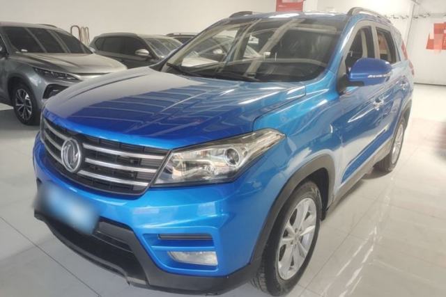Used Dongfeng Fengon S560 2019 1.8L Manual Urban Model