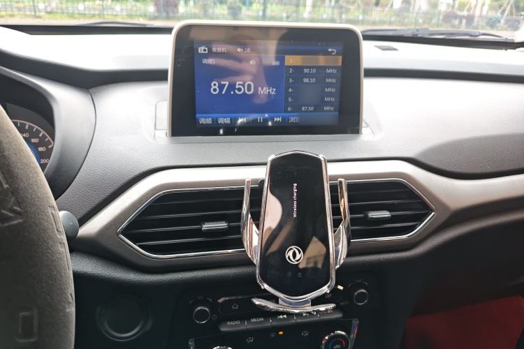 Used Dongfeng Fengon S560 2019 1.8L Manual Urban Model Audio And AC Panel