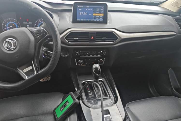 Used Dongfeng Fengon S560 2019 1.8L CVT Elite Model Audio And AC Panel