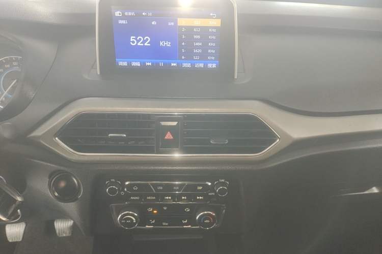 Used Dongfeng Fengon S560 2019 1.8L Manual Urban Model Audio And AC Panel