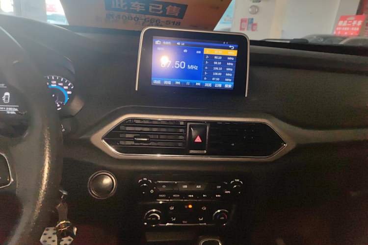 Used Dongfeng Fengon S560 2019 1.8L CVT Elite Model Audio And AC Panel