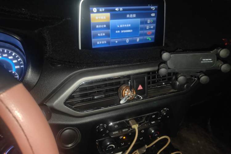 Used Dongfeng Fengon S560 2019 1.8L CVT Elite Model Audio And AC Panel