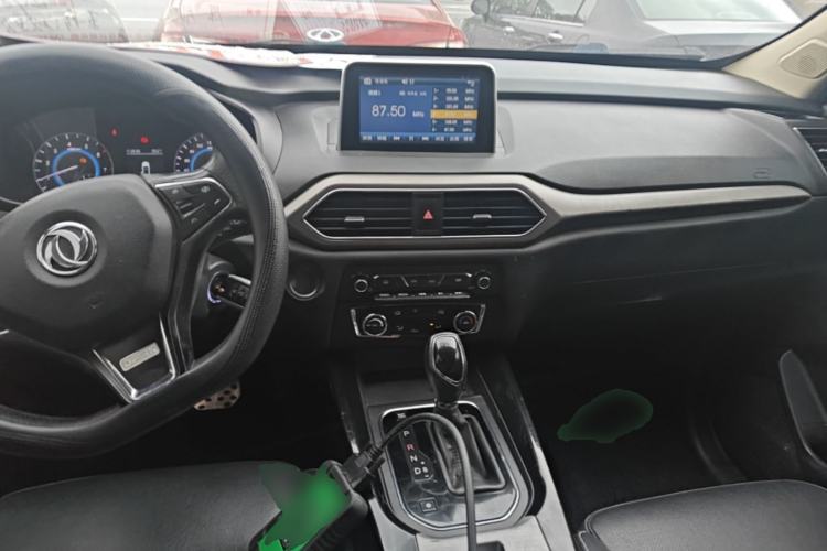 Used Dongfeng Fengon S560 2019 1.8L CVT Elite Model Center Console
