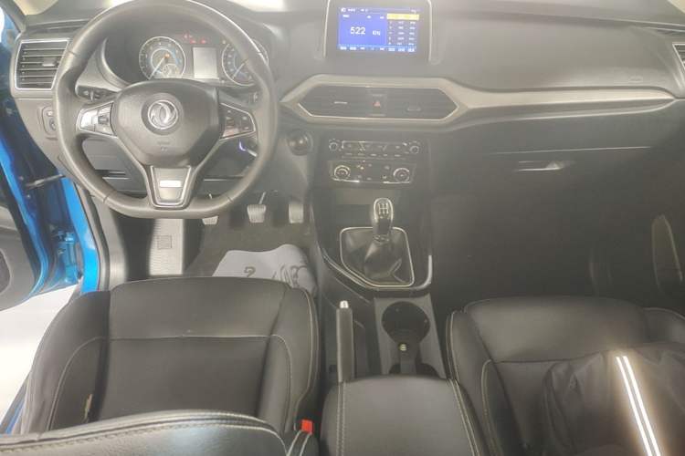 Used Dongfeng Fengon S560 2019 1.8L Manual Urban Model Center Console