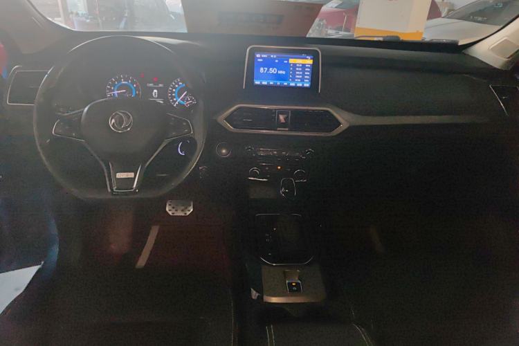 Used Dongfeng Fengon S560 2019 1.8L CVT Elite Model Center Console