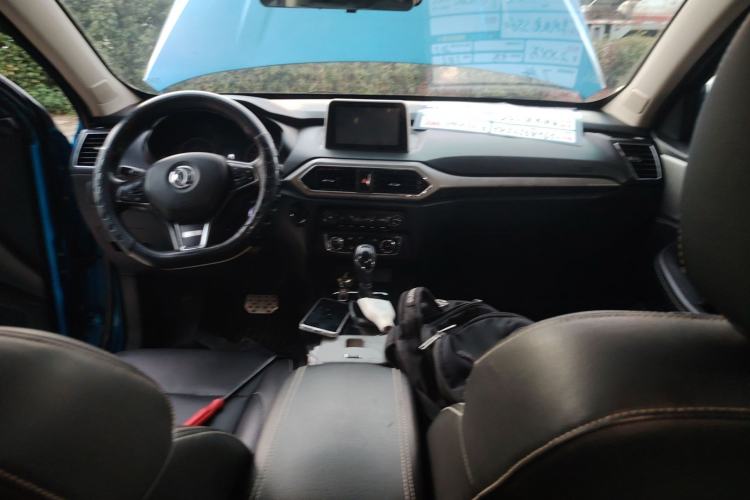 Used Dongfeng Fengon S560 2019 1.8L CVT Elite Model Center Console
