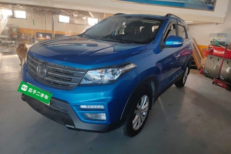 Dongfeng Fengon S560 2019 1.8L CVT Elite Model d’occasion Guazi used car, China used car export, Used car for sale, Used cars, Cheapest cars for sale
