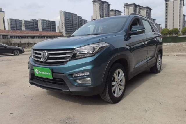 Used Dongfeng Fengon S560 2019 1.8L CVT Elite Model