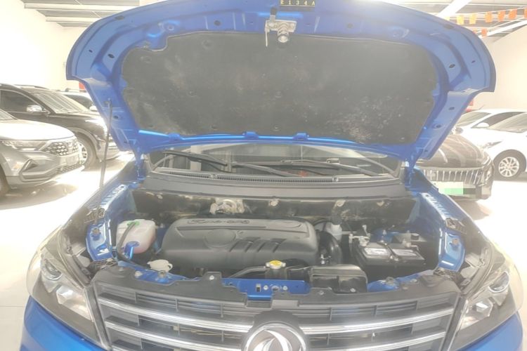 Used Dongfeng Fengon S560 2019 1.8L Manual Urban Model Engine Bay