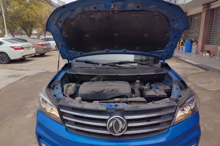 Used Dongfeng Fengon S560 2019 1.8L CVT Elite Model Engine Bay