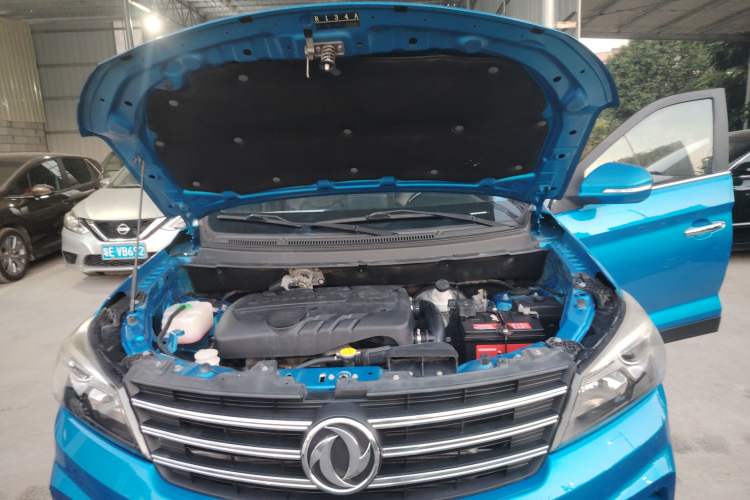 Used Dongfeng Fengon S560 2019 1.8L CVT Elite Model Engine Bay