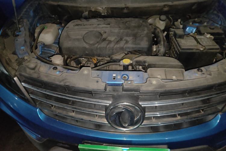 Used Dongfeng Fengon S560 2019 1.8L CVT Elite Model Engine Bay